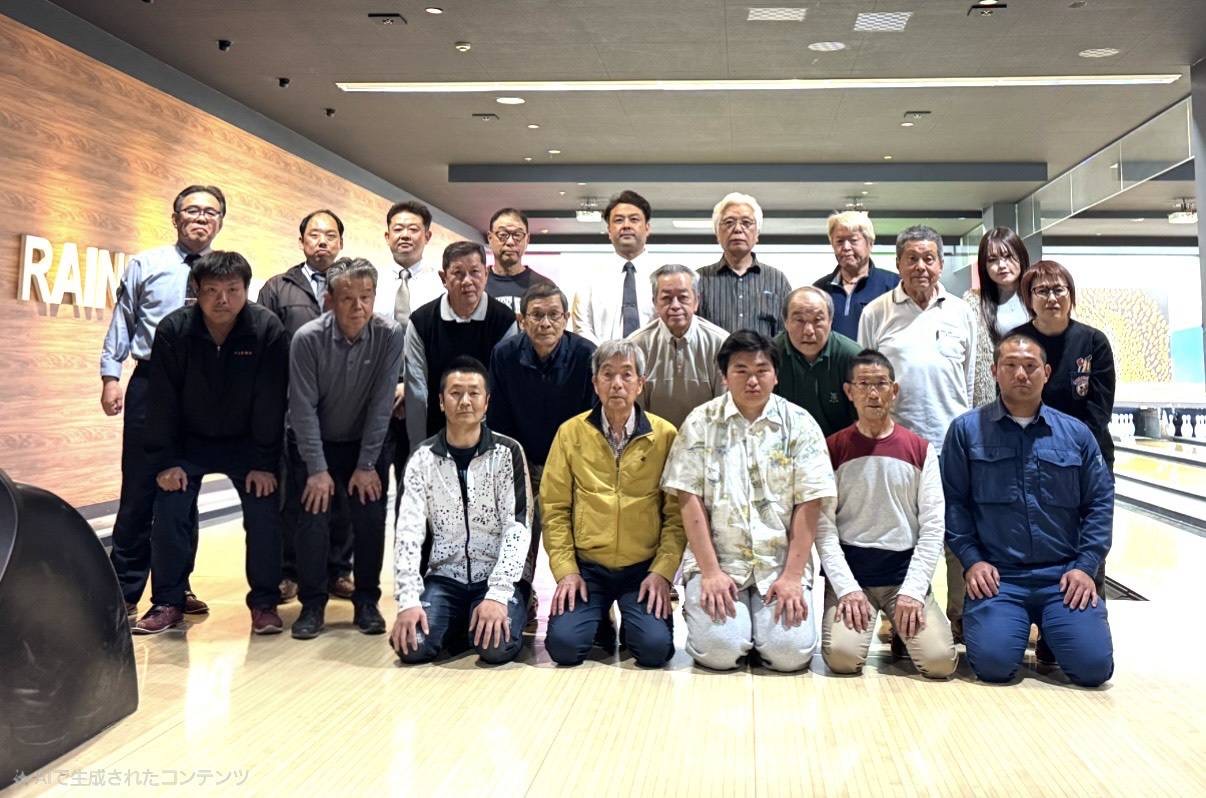 第8回 ボーリング大会 集合