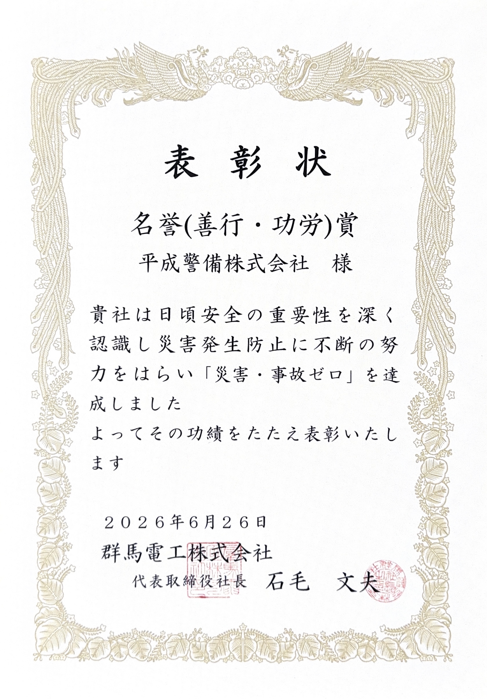 トイレ@